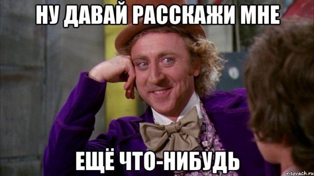 Нью-Йорк 80-х годов