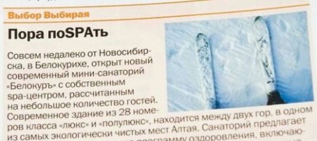 Абсурдный юмор ч.2