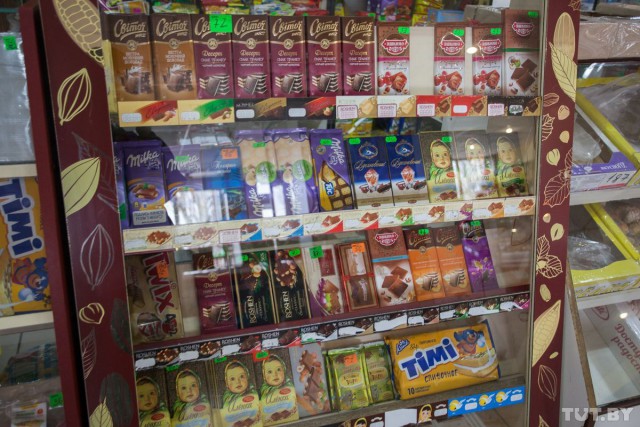 Путешествие из Минска в Донецк.
