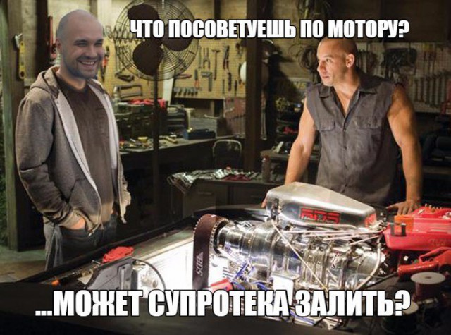 Бешеный жигуль в чемпионате мира против 6 титульных соперников