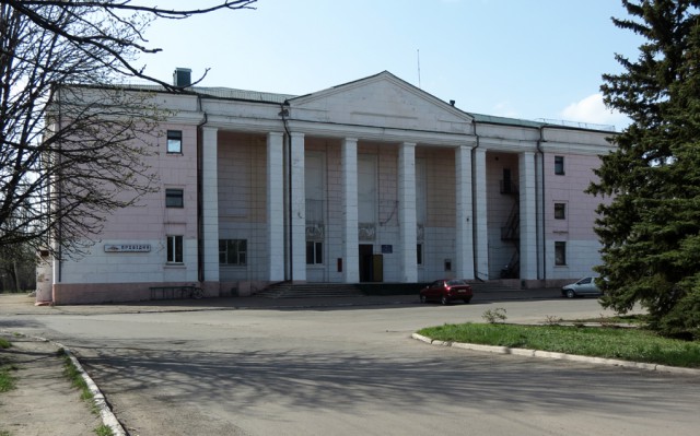Поездка на Саур-Могилу, Снежное, Торез, Шахтерск