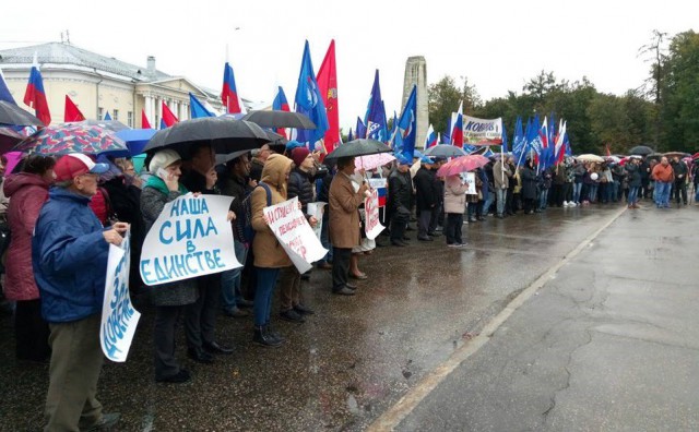 Во Владимире после выборов полторы тысячи бюджетников свезли на «Митинг благодарности»