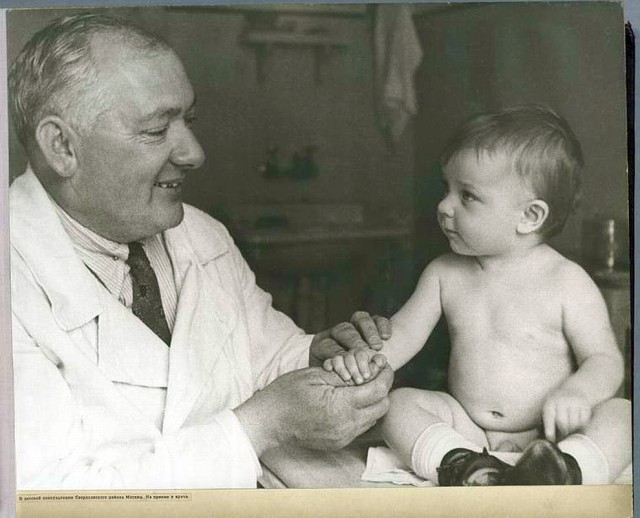 1947 в фотографиях. Альбом.