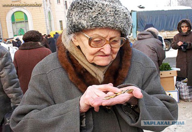 Очереди в СССР