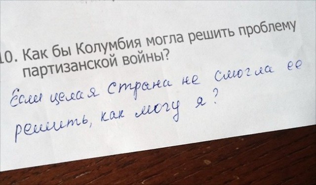 Проверяя задания, учителя плакали от смеха…