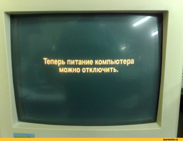 Боец смешанного стиля дотанцевался
