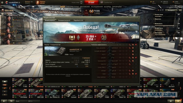 Wargaming 44