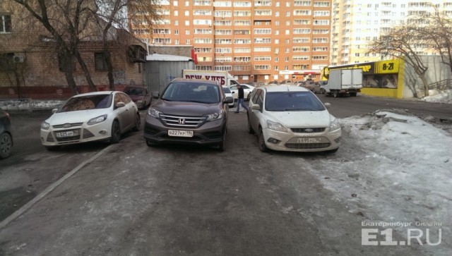 Я паркуюсь как...