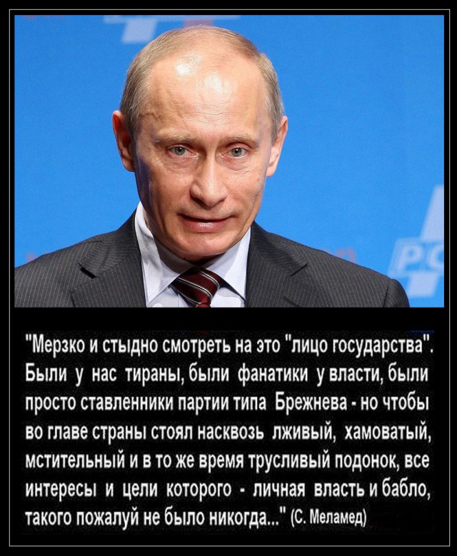 Алкоголизм Ельцина- Позор и трагедия России
