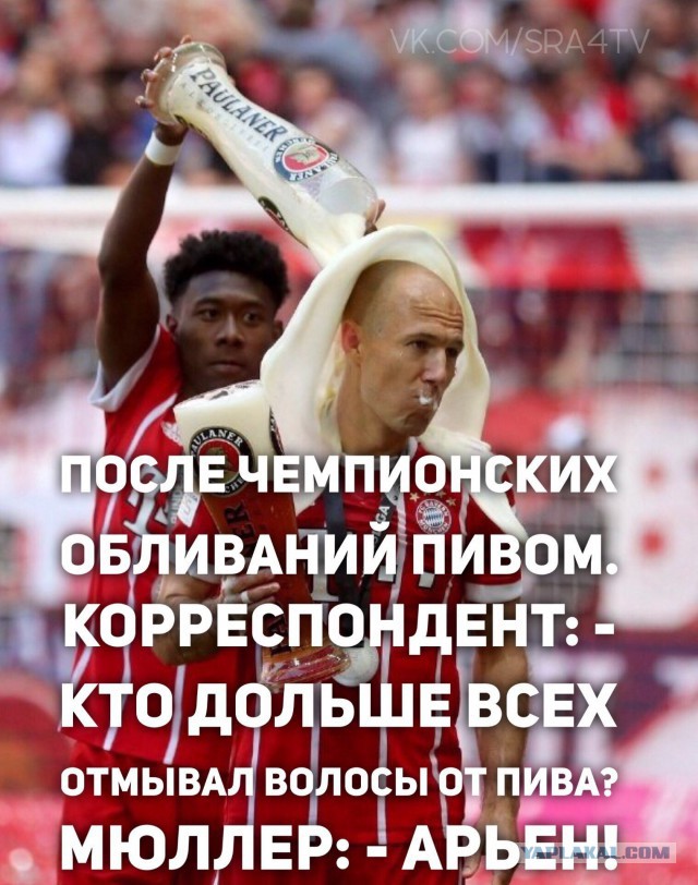 Футбол Чемпионат России 2016-17. Кубок России,РФПЛ,ФНЛ. Часть XVIII