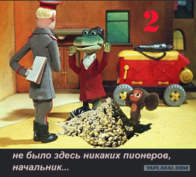 Если добавить на любую картину «Апофеоз Войны», то она станет еще круче