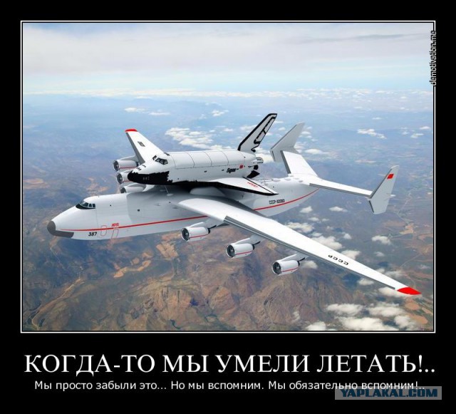 Два взгляда на Ельцина и Путина