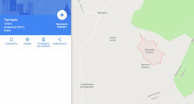 Наследие Тартарии (много букв)