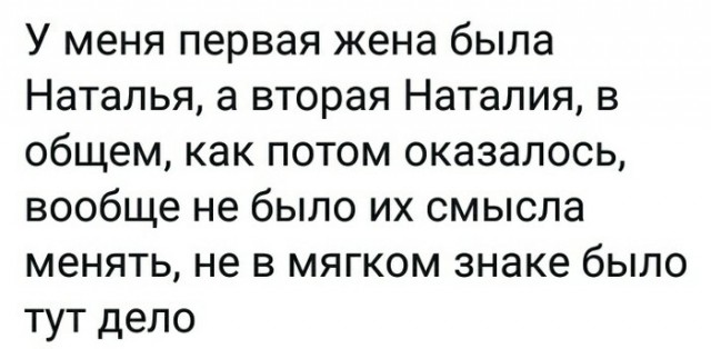 От работы оторвись и к картинкам присмотрись!