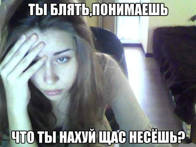 Москвичам и петербуржцам посоветовали приготовиться к смерти — исповедоваться и причаститься