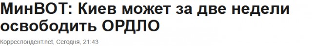 Wargaming 53