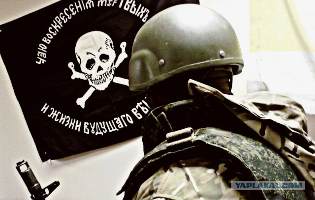 Власти Москвы не привлекали казаков к разгону акции оппозиции 5 мая