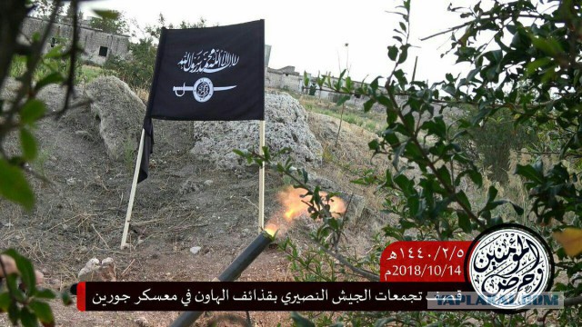 CNN Россия нанесла первый авиаудар в Сирии - 3