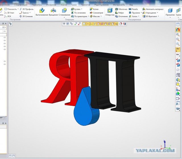 Как работали инженеры до появления AutoCAD?
