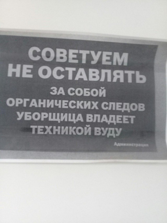 Немного картинок на вечер этой субботы