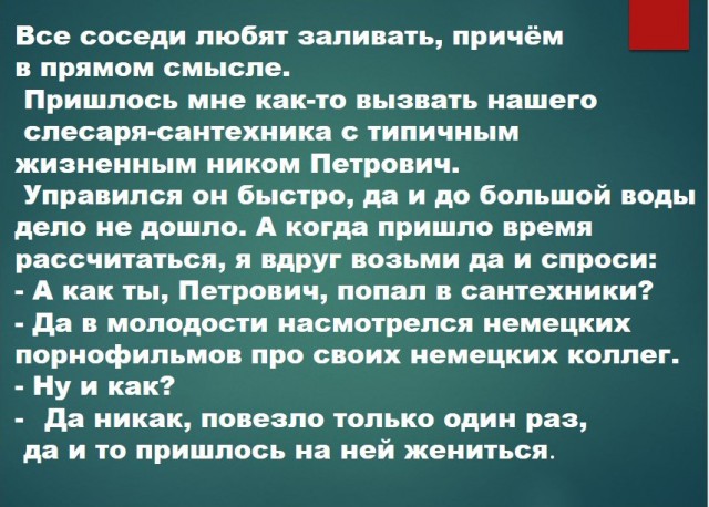 Немного картинок перед сном