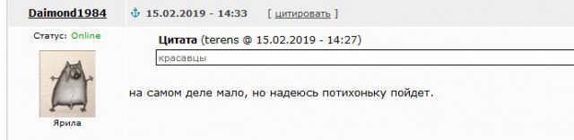 Итоги 2018. Новые боевые корабли