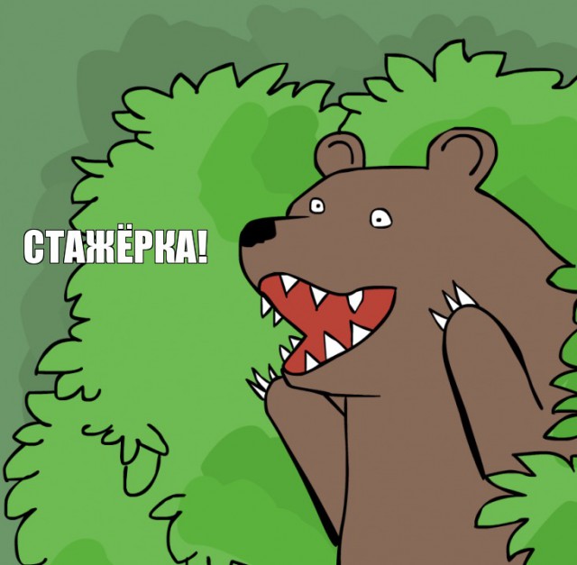 В Самаре полицейские устроили массовую драку на корпоративе в честь 8 марта из-за красивой стажёрки