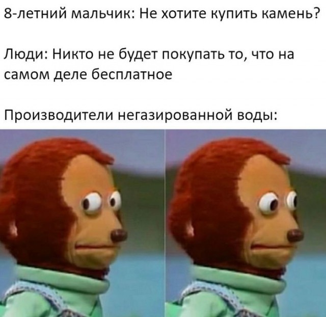 «Студия Артемия Лебедева» разработала логотип производителя воды «Аква-лайк» в виде белого прямоугольника
