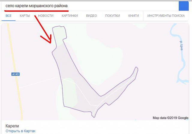 Одна из причин топографического кретинизма