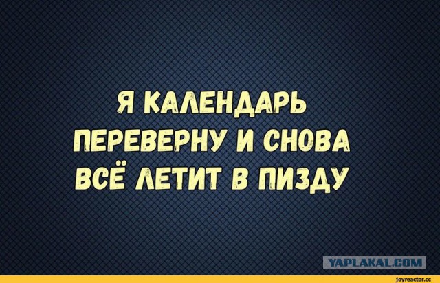 Чемпионат России по футболу, сезон 2019-2020(часть II)