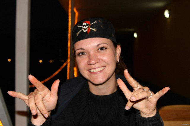 Партизаны на ЯПе