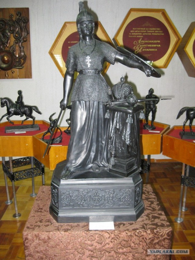 Нетрадиционные услуги