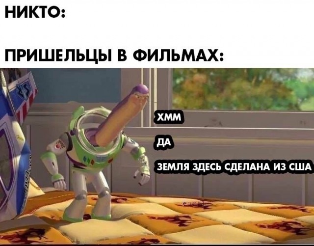 Немного картинок с надписями и без 06.12.2019