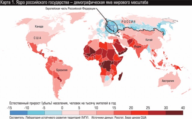 Немножко беременна, ищу мужа