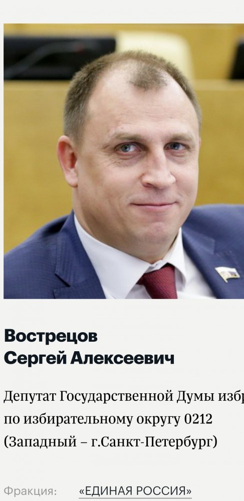 Депутат Госдумы предложил заставить домохозяек платить налоги