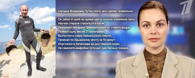 Президент Бердымухамедов
