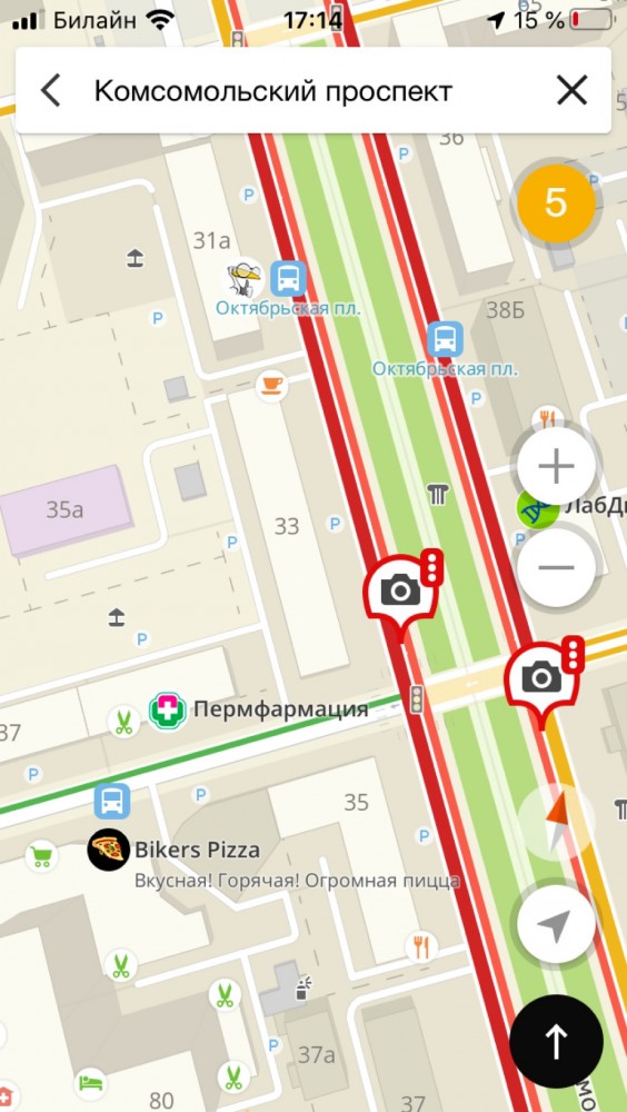 Бредзона 10.04.2020