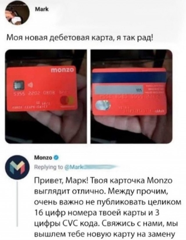 Так себе картинки 2