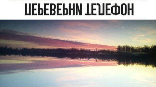 Бредзона 08.05.20