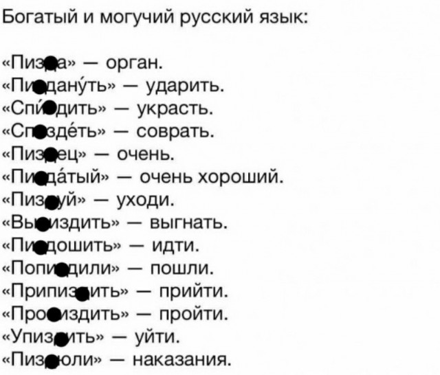 Чуток картинок 21.05.20