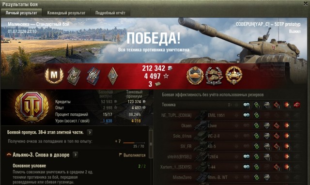 Wargaming 59
