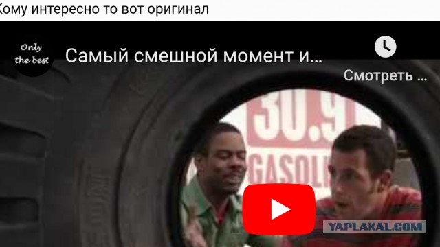 Разгон AMD FX по шине (ржака, кто в теме)