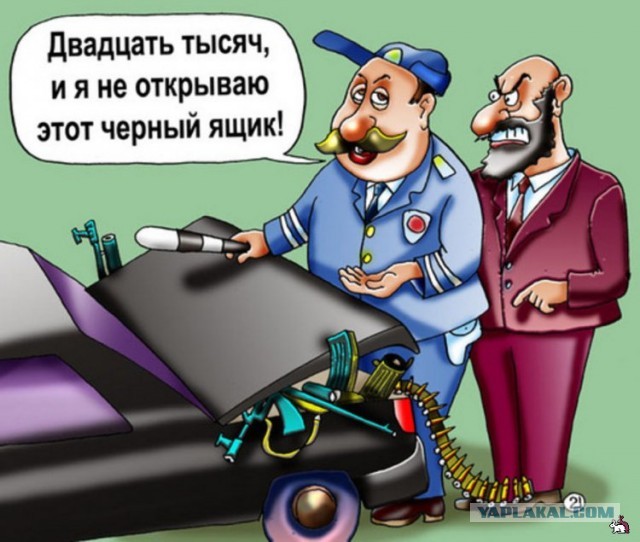 В Воронежской области поймали мужчину с чемоданом денег, автоматом и поддельным удостоверением следователя