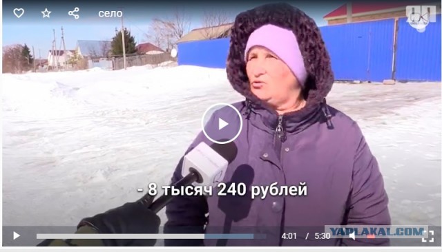 Как живут избиратели, где 90% голосовали за Путина