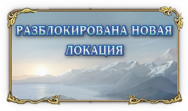 Началась война в Западной Сахаре