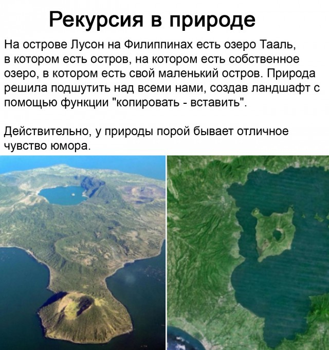 Картинки и мемы для настроения 028