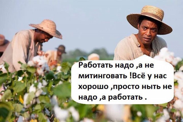 Учительница сына главы Севастополя пожаловалась на низкую зарплату. После этого её уволили