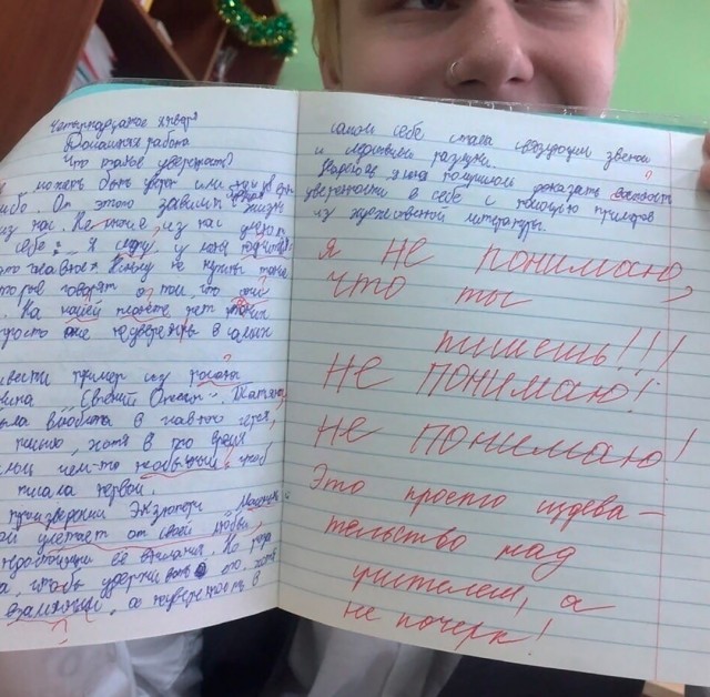 Картинки разные 16.02.2021