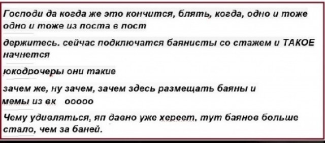 Картинки с надписями и всякие жизненные фразы