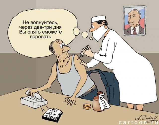 Бессонная ночь